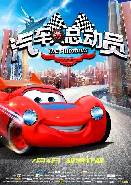 制作银行街教育学院毕业证
